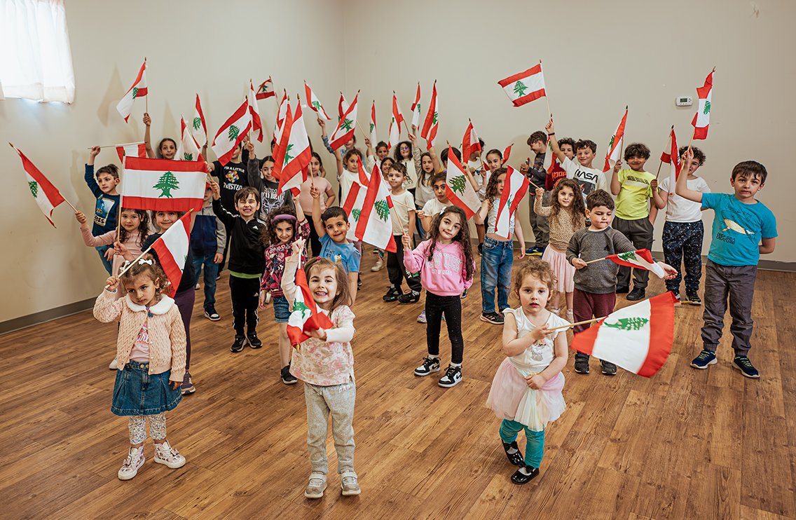 Carassauga 2024